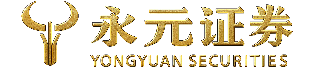 恒信证券客服电话